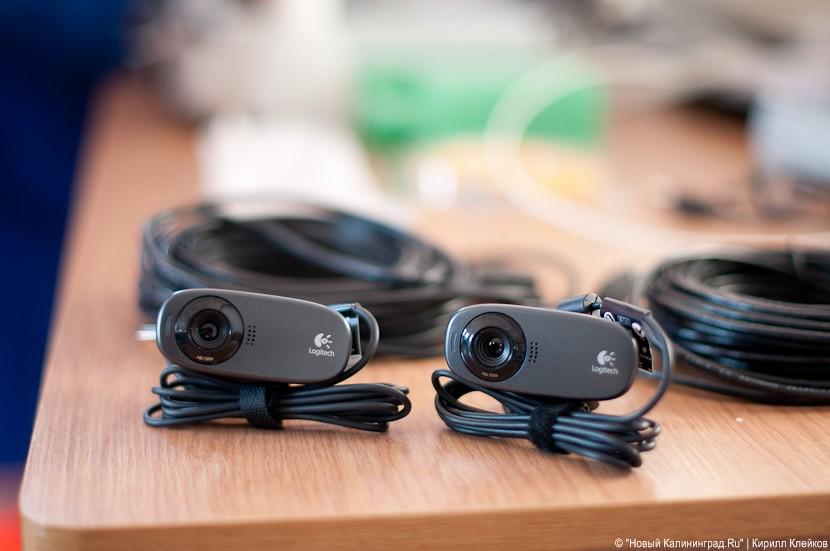 «В веб-камеру — с приветом»: фоторепортаж «Нового Калининграда.Ru»