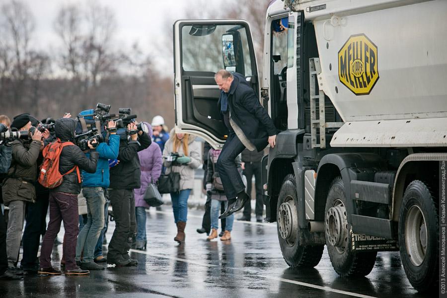 «Ускориться не составило труда»: на новом Берлинском мосту открылось движение (фото)