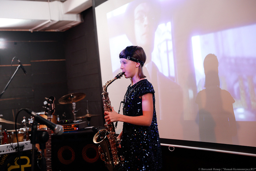 «Бутман — мой кумир»: в клубе «Калининград Сити Джаз» прошёл детский концерт