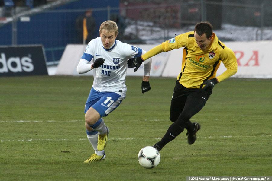 «Отмороженные части»: первый весенний матч «Балтики»