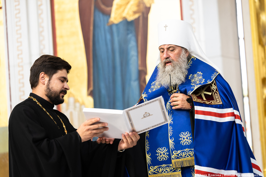 В Калининграде отслужили молебен в честь Казанской иконы Божией Матери (фото)