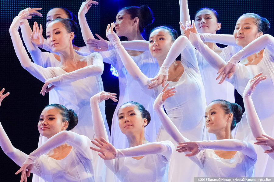 Made in China: на «Территории мира» выступил коллектив из Поднебесной