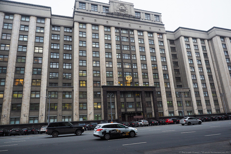 Володин поручил обсудить уголовное наказание за дискредитацию участников СВО