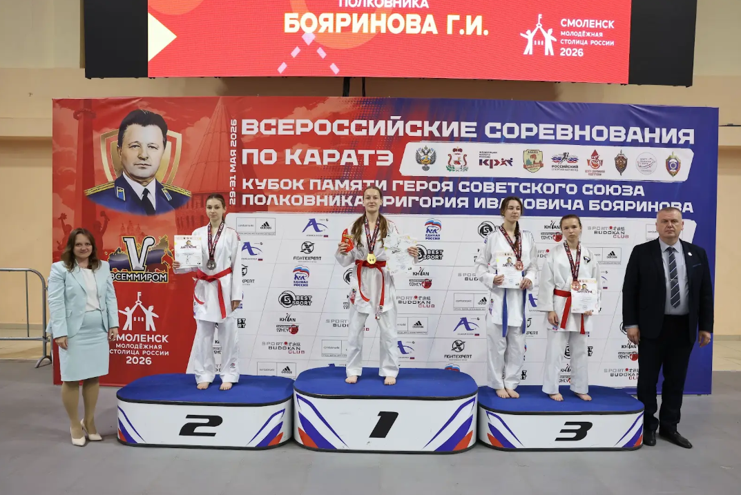 Союз