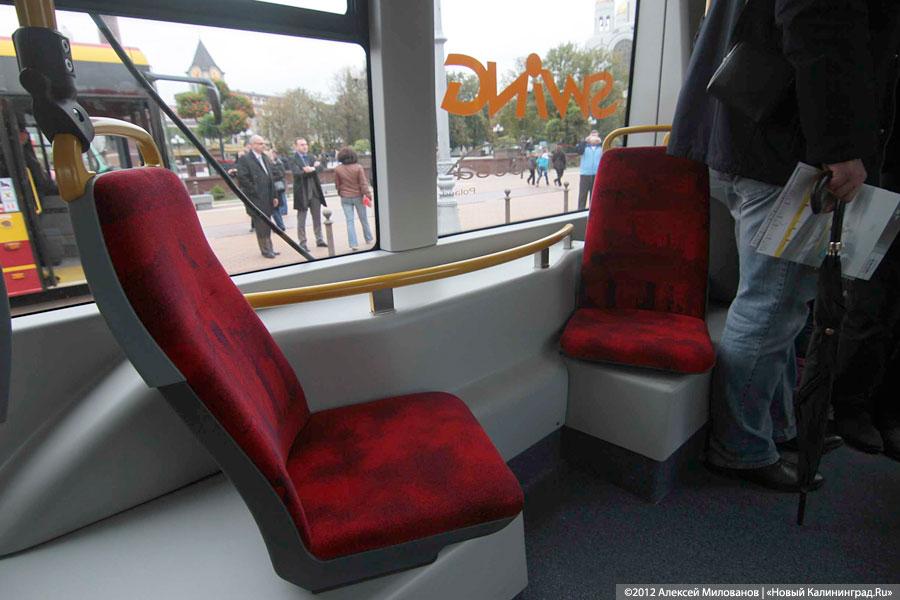 «Трамвайная обстановка»: фоторепортаж с выставки нового городского транспорта