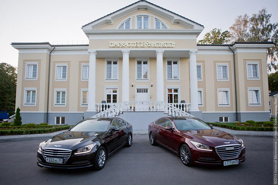 Один другого лучше: двойной тест-драйв Hyundai Genesis нового поколения