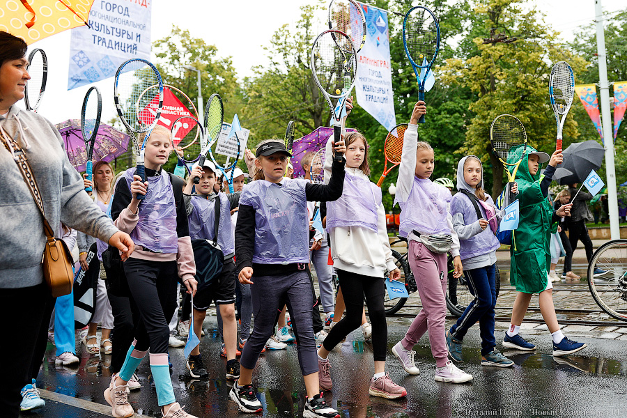 Праздник под дождем: как в Калининграде прошел День города (фото)