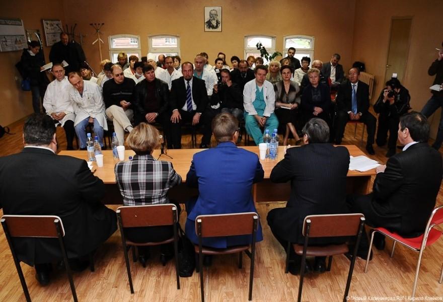 "Инфекционные горизонты": репортаж "Нового Калининграда.Ru"