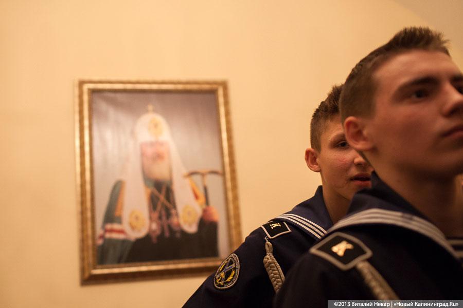 «Смиренные танцы»: второй Сретенский бал молодёжи