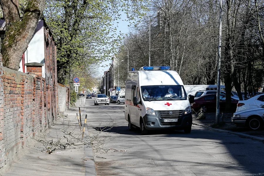 В Калининградской области число заразившихся коронавирусом превысило 1 тысячу 
