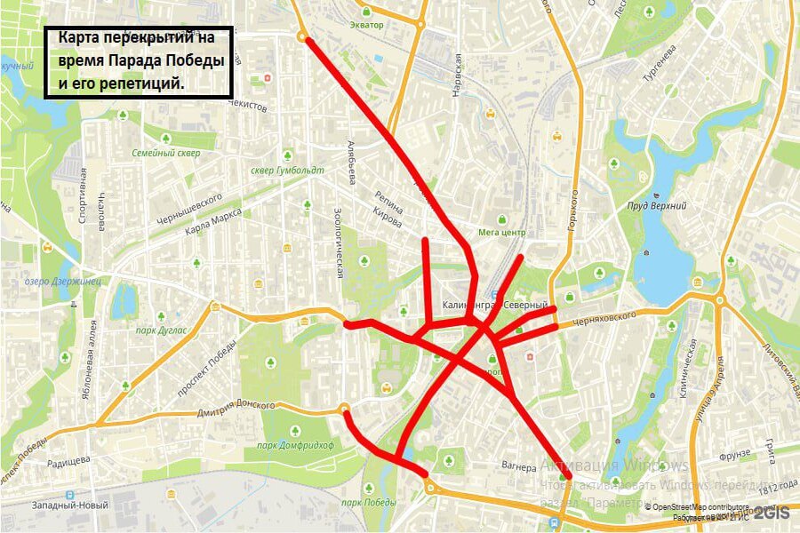 Горвласти просят убрать машины со стоянок в центре во время репетиции парада