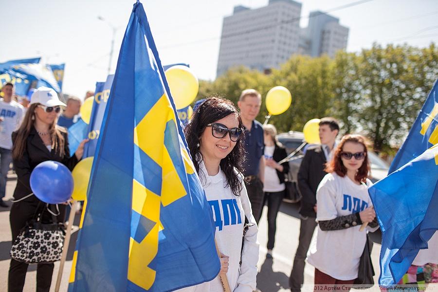 «Без труда»: фоторепортаж «Нового Калининграда.Ru»