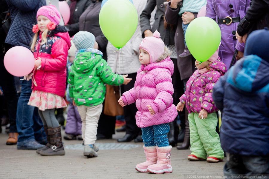 «Не ученый, не поэт»: Цуканов и Ярошук открыли в Калининграде корпус детсада