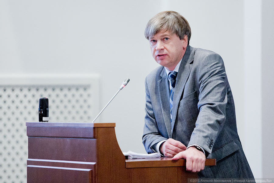 Виктор Порембский назначен министром финансов Калининградской области