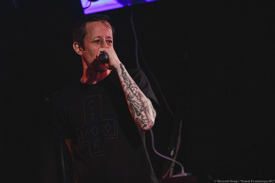 Страшные сны офисных хомячков: как «Кровосток» выступил в Калининграде