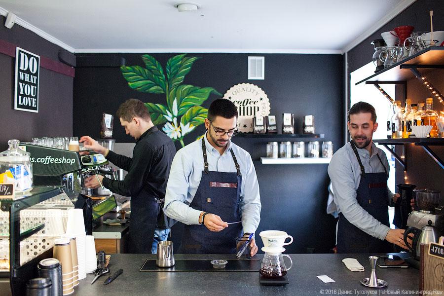 На третьей волне: как работает «Кофейня на Галицкого»