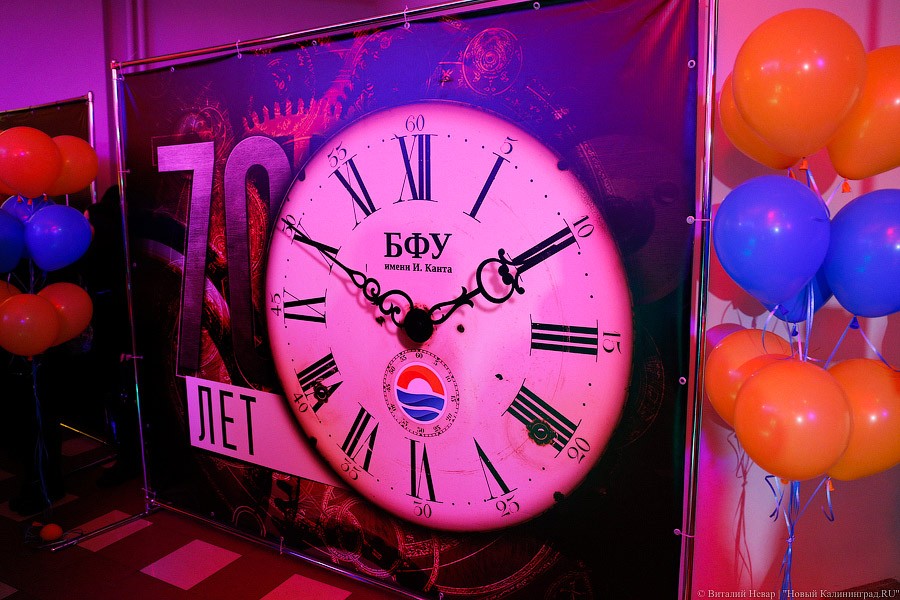 Место встречи изменить нельзя: как в БФУ прошла пятая «Ночь в университете» 