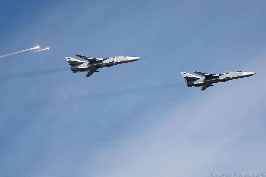 Бомбардировщик Су-24 появился в одном из скверов Советска (фото)