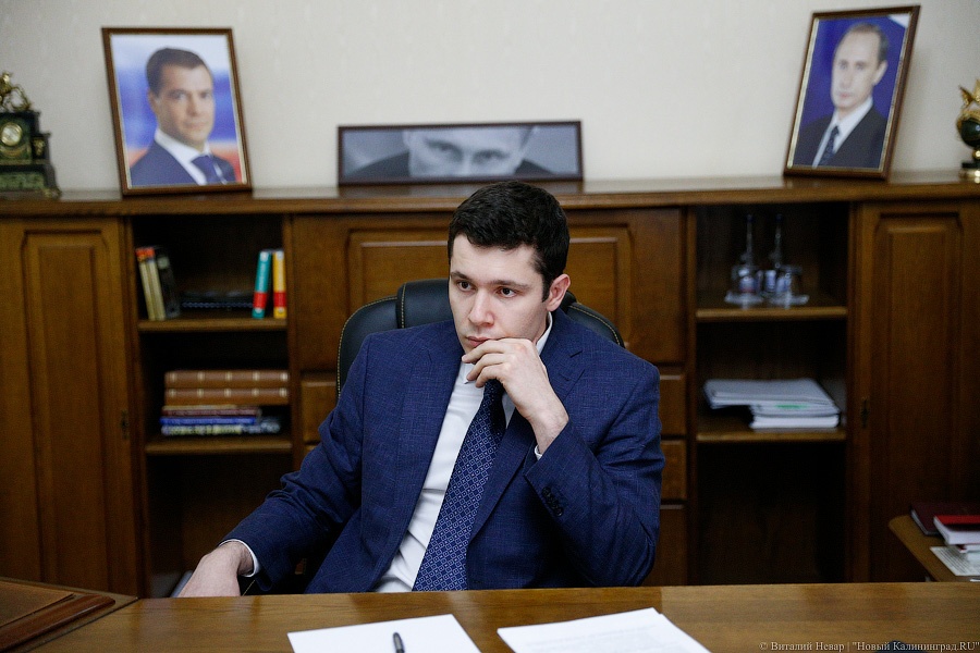 Антон Алиханов: мы стали самым дотируемым после Чечни регионом страны