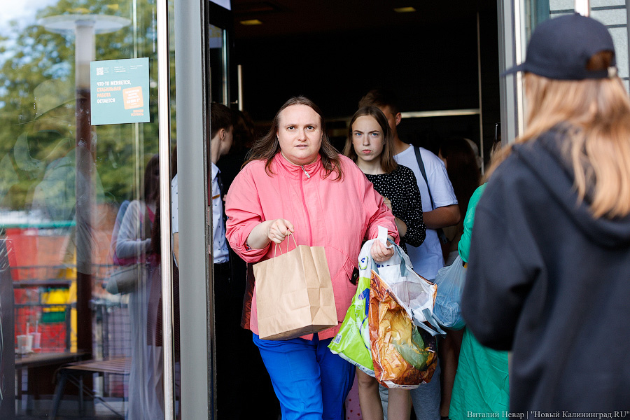 Очередь за жирами и углеводами: в Калининграде открылась замена «Макдоналдсу»