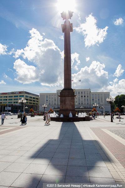 За ВДВ: Обзор калининградских фонтанов
