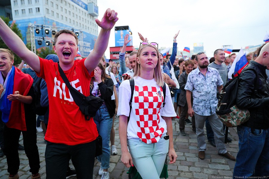 Спасибо, Россия!: как калининградцы поддерживали команду в игре против Хорватии
