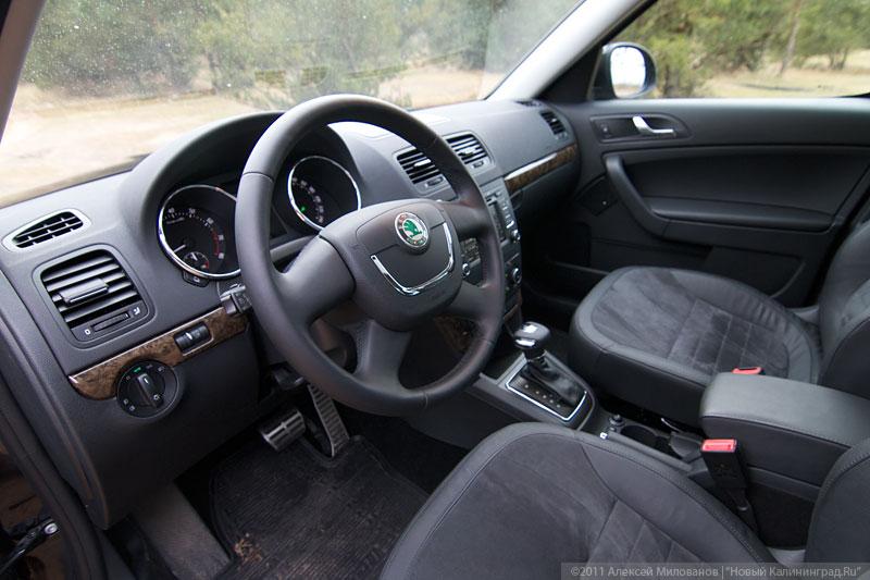 «Тот самый Yeti»: тест-драйв ŠKODA Yeti