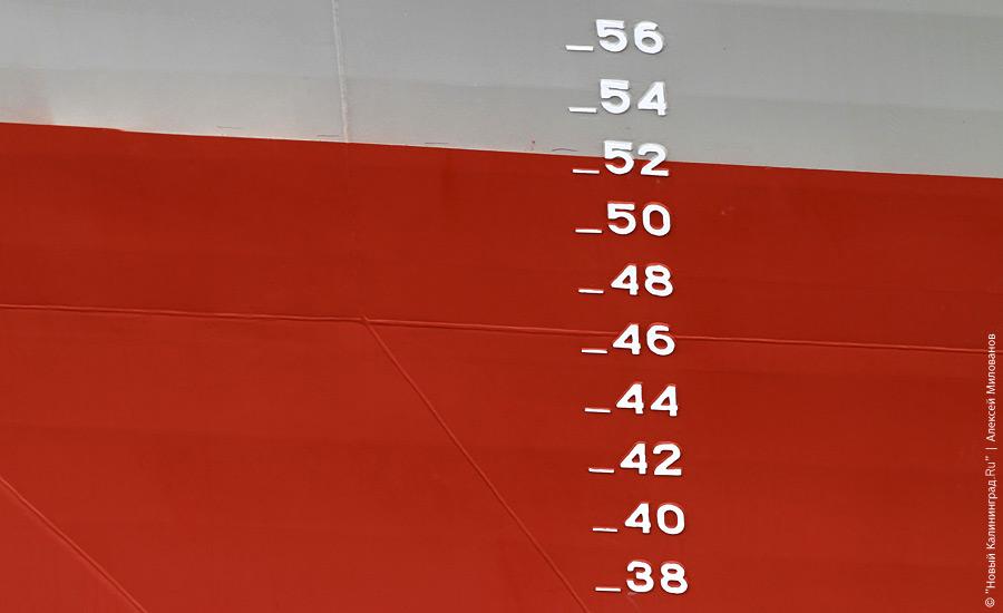 «'Колчан' на воду!»: фоторепортаж "Нового Калининграда.Ru"