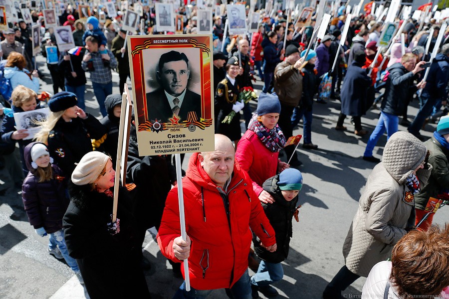 Вечная память: шествие «Бессмертного полка» в Калининграде