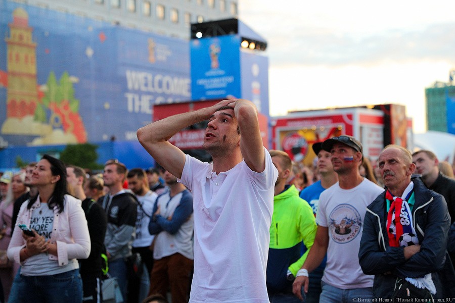 Россия в шаге от плей-офф ЧМ: как вы болели за сборную в фан-зоне у Дома Советов