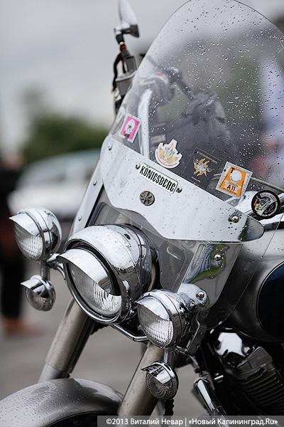 С флагом через всю страну: стартовал автоэкспопробег Калининград-Владивосток