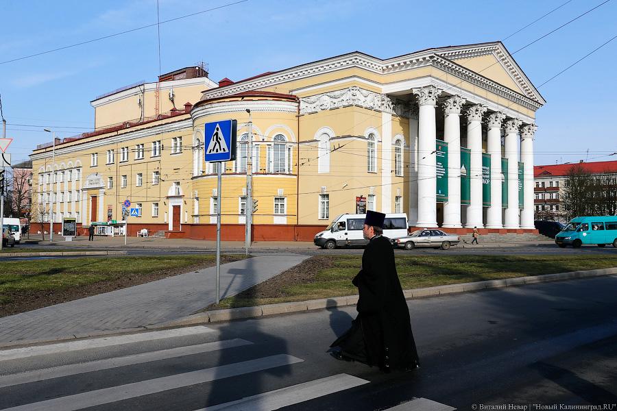 «Особая миссия Калининградской области»: о чем говорили на Всемирном соборе