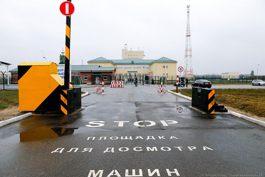 Кабинетные воины: как охраняют небо над Калининградом