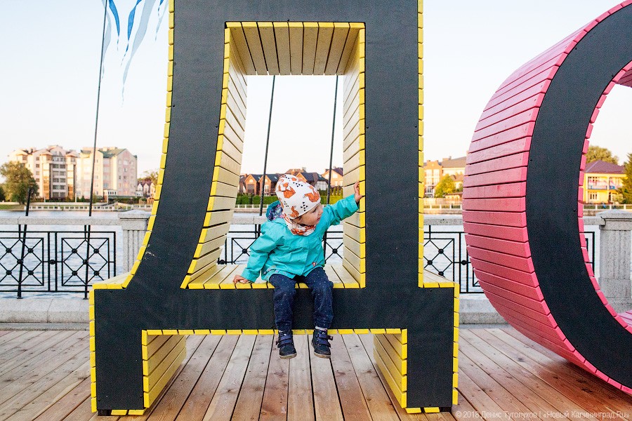 Жутко здорово и запредельно дорого: как прошёл пикник «Городские выходные»
