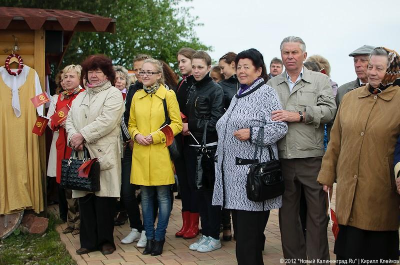 «Янтарная пирамида и незолотые прииски»: фоторепортаж «Нового Калининграда.Ru»
