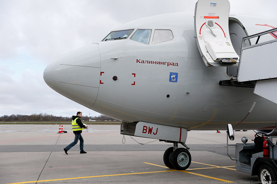 «Россия» открывает рейсы из Калининграда к высокогорному курорту Северо-Запада