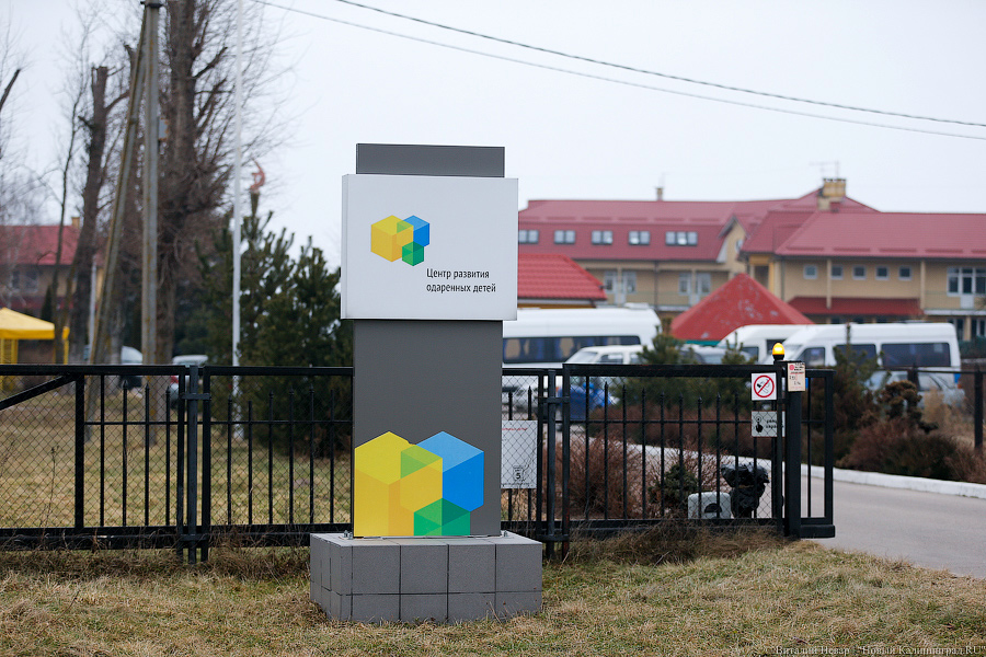 Гениальное место: как Алиханов с одаренными школьниками и IT-шниками общался