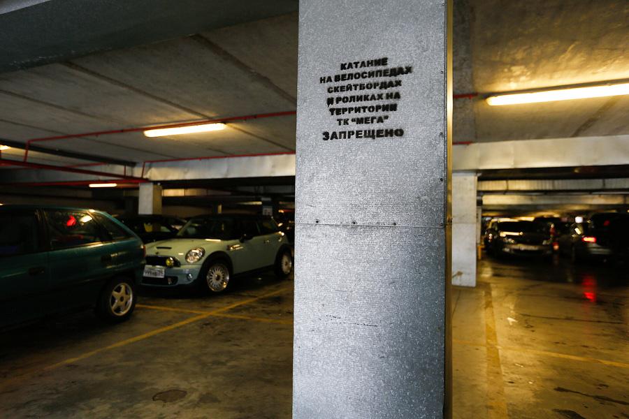 Когда некуда деваться от эвакуатора: обзор цен на платных паркингах в центре Калининграда