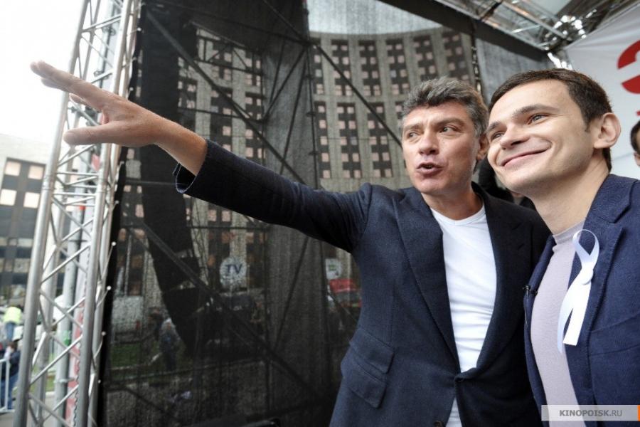 Кадр из фильма. https://www.kinopoisk.ru/picture/2877283/