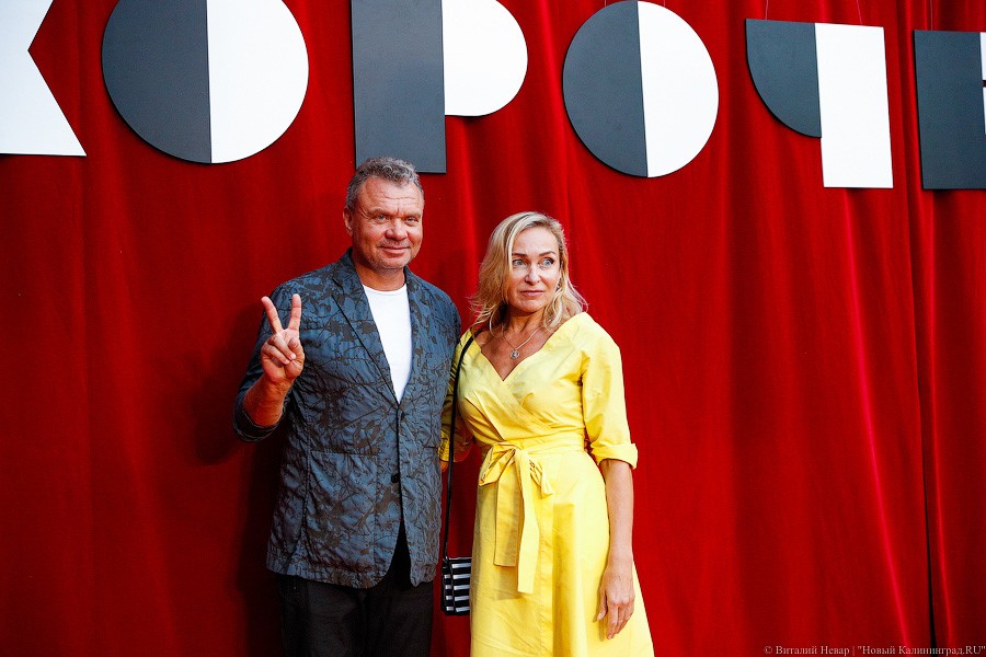 «Короче» № 6: фоторепортаж «Нового Калининграда» с открытия кинофестиваля