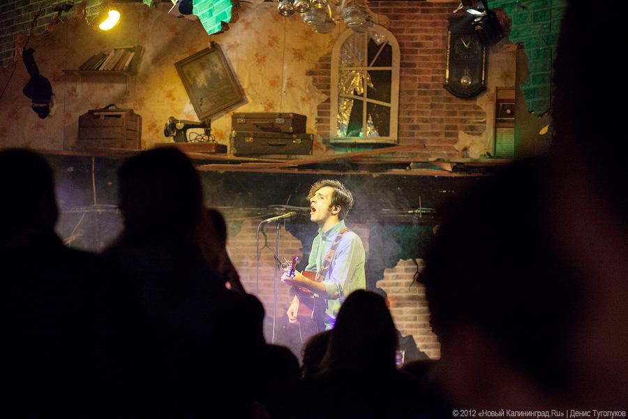 «Детям до 16-ти»: фоторепортаж с концерта группы «Валентин Стрыкало»