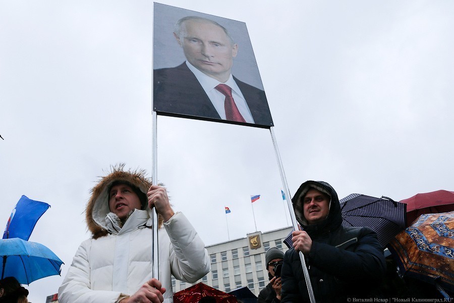 В Калининграде оппозиция из-за коронавируса отказалась от митинга против «обнуления» сроков Путина