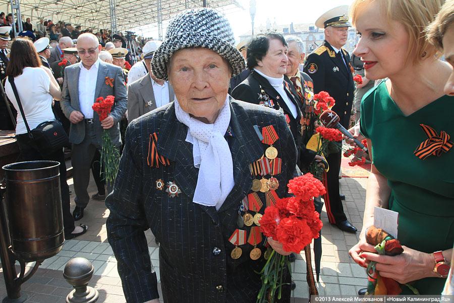 «68 лет памяти»: парад Победы-2013 