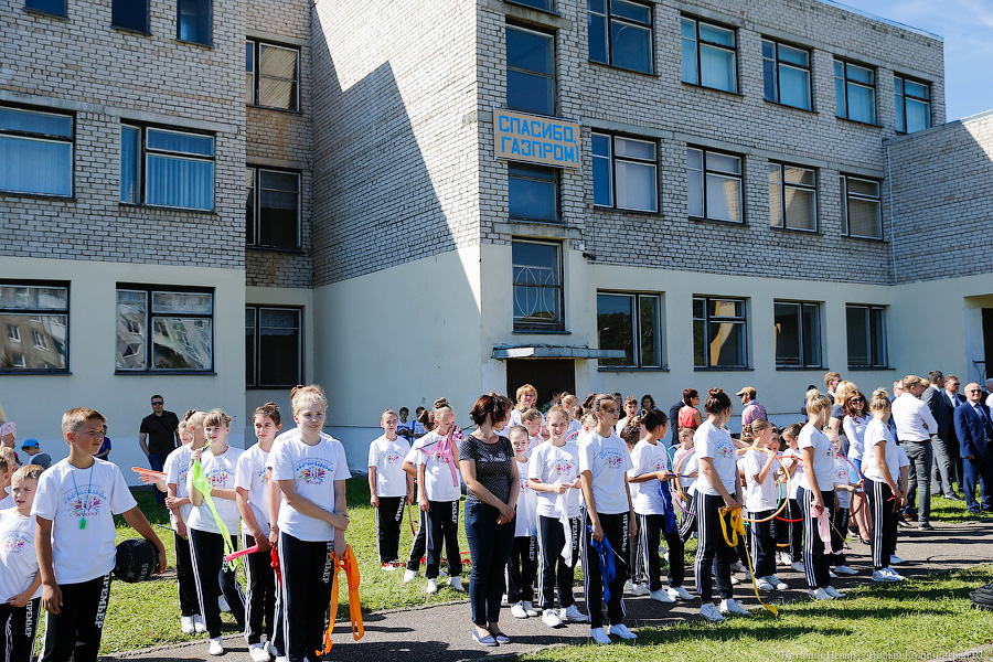 Бенефис секретности: как «Газпром» Черняховский район облагодетельствовал