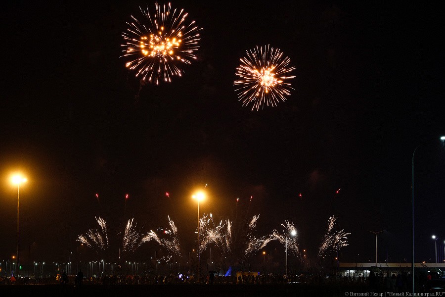Россия вне конкурса: в Калининграде завершился чемпионат фейерверков (видео)