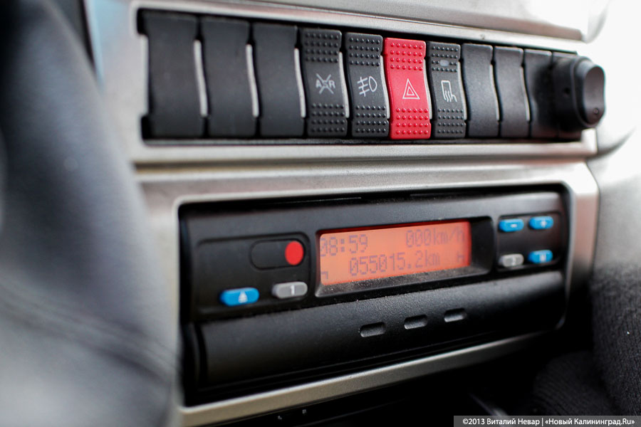 Три жителя Полесска вскрыли багажник авто, чтобы совершить кражу