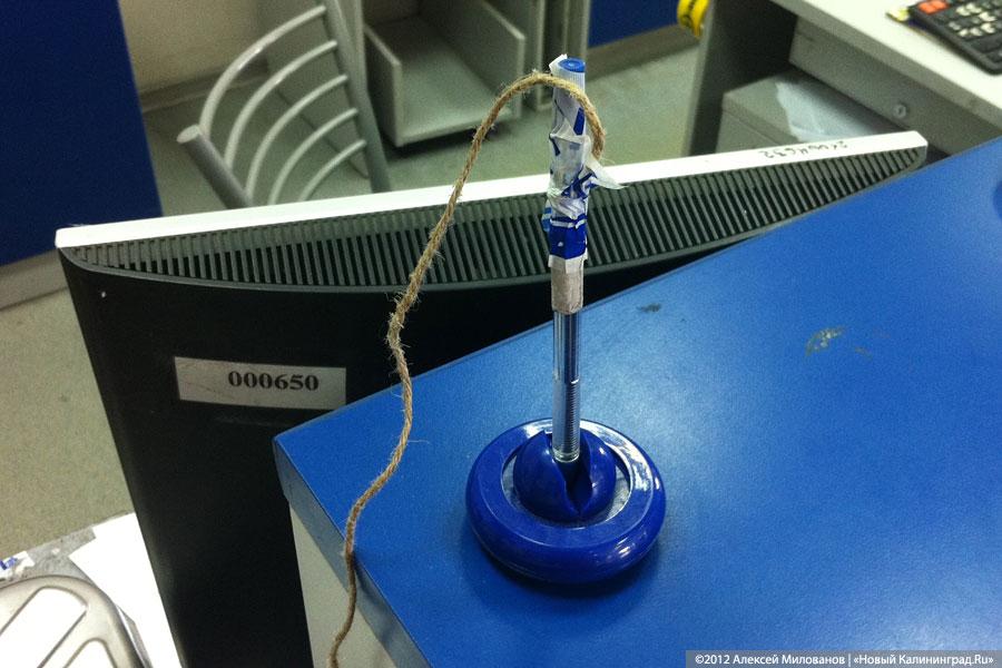 «Отделение ада №16»: фоторепортаж из одного почтового отделения