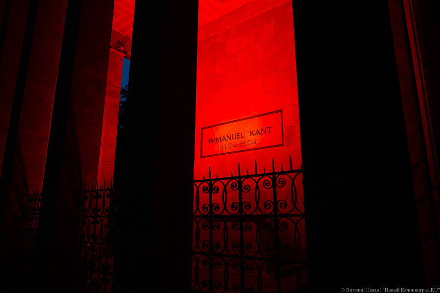 Концерт для Канта: в Калининграде выступил пианист Денис Мацуев (фото)