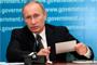 ЦИК не нашел признаков агитации в статьях Путина