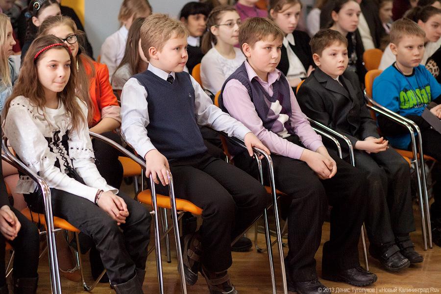 «Книги с картинками»: фоторепортаж из библиотеки им. А. П. Гайдара